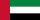 العربية